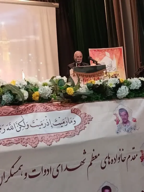 دیدار بعد از ۳۵ سال | سومین همایش رزمندگان ادوات یگان‌های رزم خراسان بزرگ با خاطراتی از عملیات‌های مختلف در ۸ سال دفاع مقدس 