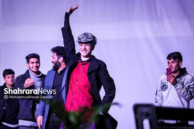 نمایش کمدی «کو رای مو؟ »