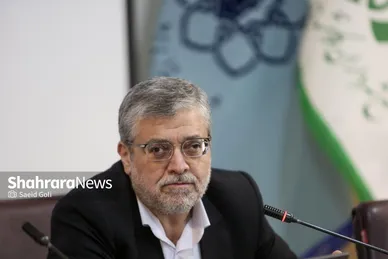 یکصد و نوزدهمین نشست مجمع شهرداران کلانشهر‌ها و مراکز استان‌ها