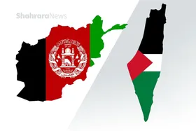 نخبگان افغانستانی در مشهد: رنج ما و مردم فلسطین مشترک است