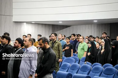 اختتامیه دومین رویداد «دعوت»