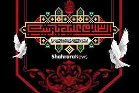 جدول کلمه&zwnj;های انگلیسی | حضرت زینب(س)