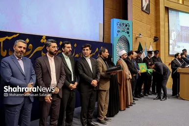 آئین شکرانه خدمت ستاد اربعین و دهه آخر صفر شهرداری مشهد مقدس