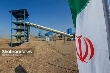 بهره برداری از واحد تولیدی کنسانتره سنگ آهن در سنگان خواف