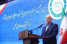 قالیباف: باید از هرگونه ساده&zwnj;انگاری و تقلیل&zwnj;گرایی نسبت به پدیده&zwnj;های نو پرهیز کنیم | &laquo;جهاد تولید فکر نو&raquo; جهادی مقدس است