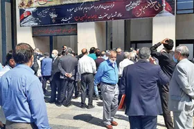 ۲ دهه کشمکش وقفی برای احداث خانه&zwnj;های خیالی
