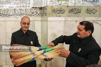 آیین جاروکشی حرم مطهر رضوی