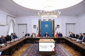 پزشکیان: صندوق توسعه ملی در رفع ناترازی&zwnj;های انرژی و توسعه کشور ایفای نقش کند