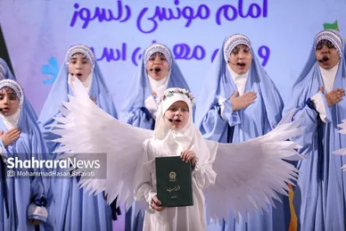 گزارش تصویری | ضیافت افطار دختران روزه اولی در حرم مطهر امام رضا(ع)