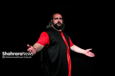 نمایش «مکبث»