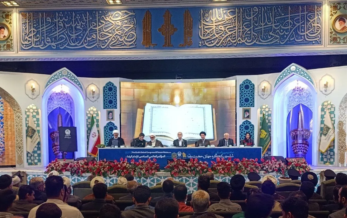 اختتامیه ششمین کنگره جهانی حضرت رضا (ع) با حضور رئیس‌جمهور در مشهد برگزار شد (۱۵ اردیبهشت ۱۴۰۴) + فیلم