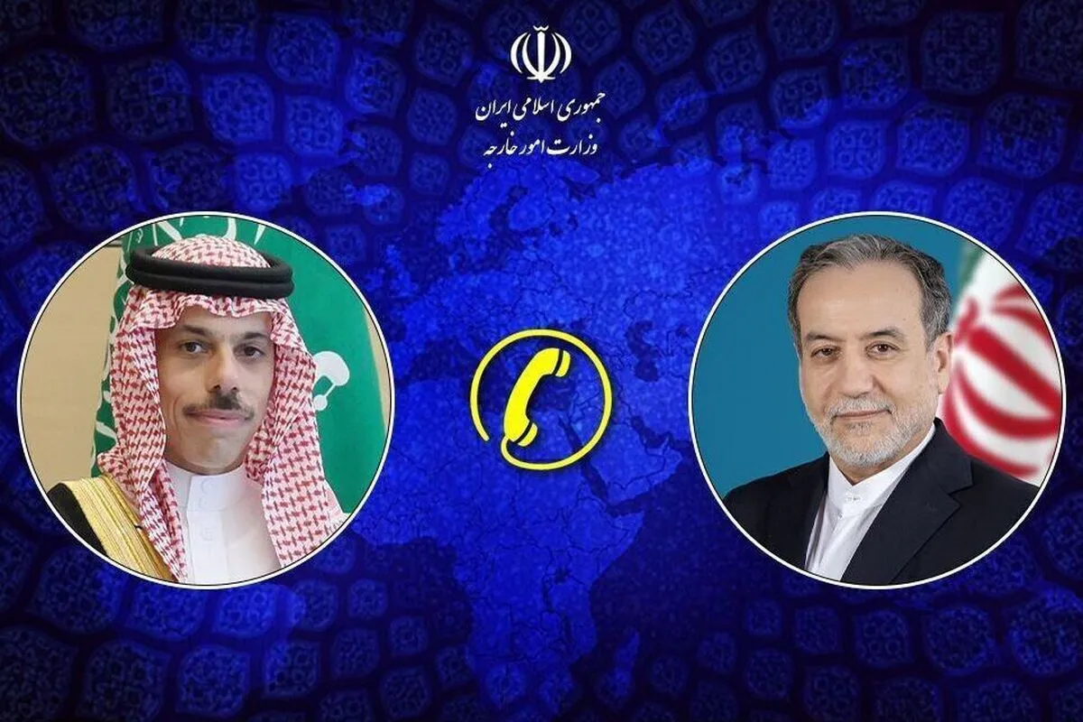 تماس تلفنی وزرای خارجه ایران و عربستان (۱۹ فروردین ۱۴۰۵)