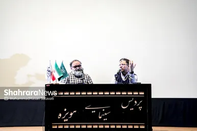 گزارش تصویری | آیین افتتاحیه شانزدهمین جشنواره مردمی فیلم عمار خراسان رضوی