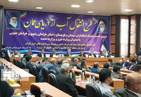 تامین آب مورد نیاز ۱۷ استان خشک ایران از دریا