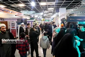 نمایشگاه بین&zwnj;المللی قرآن و عترت مشهد؛ پیوند معنویت، هنر و فناوری در جوار حرم رضوی