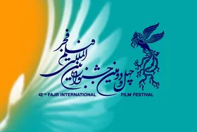 اسامی مستند&zwnj;های بلند راه یافته به جشنواره فجر چهل و دوم اعلام شد