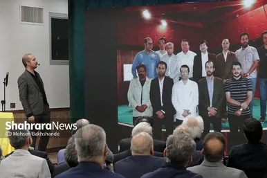 گزارش تصویری | آیین تجلیل از حسین نخعی شریف، اهدای پلاک افتخار و رونمایی از کتاب «تاریخ فوتبال مشهد»