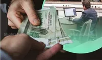 سقف مزایای معیشتی و رفاهی «کارمندان دولت» ابلاغ شد | سقف ۴ برابری نسبت به حداقل مزایا 