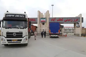 سنگ&zwnj;اندازی بخشنامه&zwnj;های خلق&zwnj;الساعه و بروکراسی&zwnj;های اداری؛ مشکل بزرگ تجار خراسان رضوی