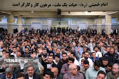 دیدار کارگران با رهبر معظم انقلاب