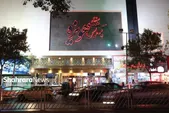 همزمان با روز سینما، بلیت سینماهای مشهد ۳ روز نیم‌بها می‌شوند