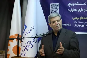 توسعه کمی و کیفی خدمات بهزیستی به جامعه هدف و عموم مردم در شرایط جنگ