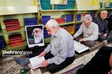 برگزاری آیین گرامیداشت سالروز نهم دی در حرم مطهر امام‌رضا(ع)