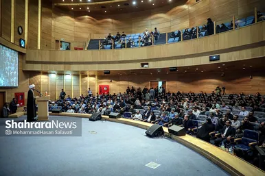 رونمایی از قرارگاه تحول اجتماعی مشهد