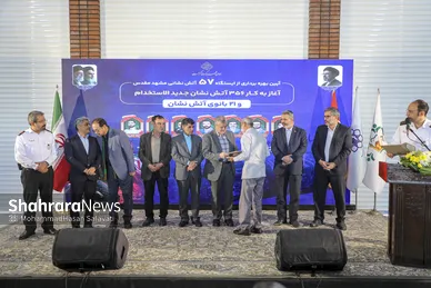 گزارش تصویری | آیین افتتاحیه ایستگاه آتش‌نشانی شماره ۵۷ و آغاز به کار ۳۵۶ آتش نشان جدید الاستخدام و ۲۱ بانوی آتش نشان