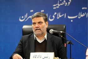 نماینده دادستان جزئیات کیفرخواست روح الله زم را قرائت کرد