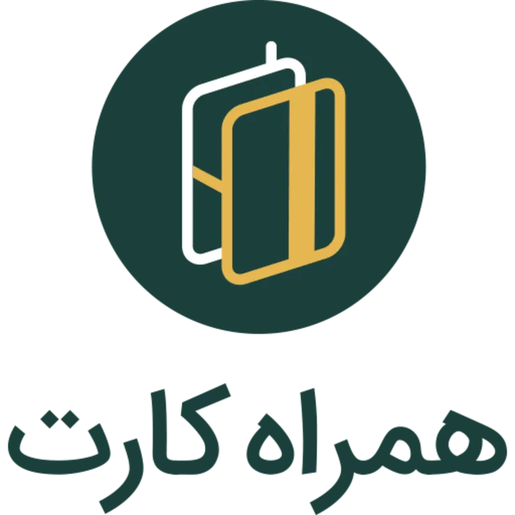 امکان پرداخت الکترونیک، بدون وجه نقد و من‌کارت در خدمات حمل‌ونقل عمومی