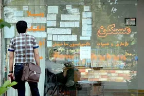 جزئیات وام مستاجران هفته آینده اعلام می&zwnj;شود |وام به حساب صاحب&zwnj;خانه واریز نمی&zwnj;شود