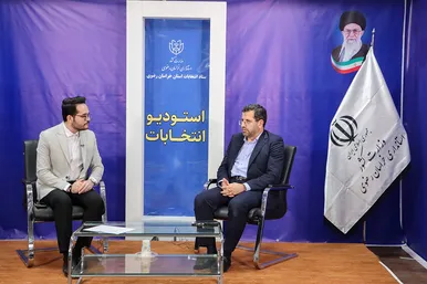  ستاد انتخابات در استانداری خراسان رضوی