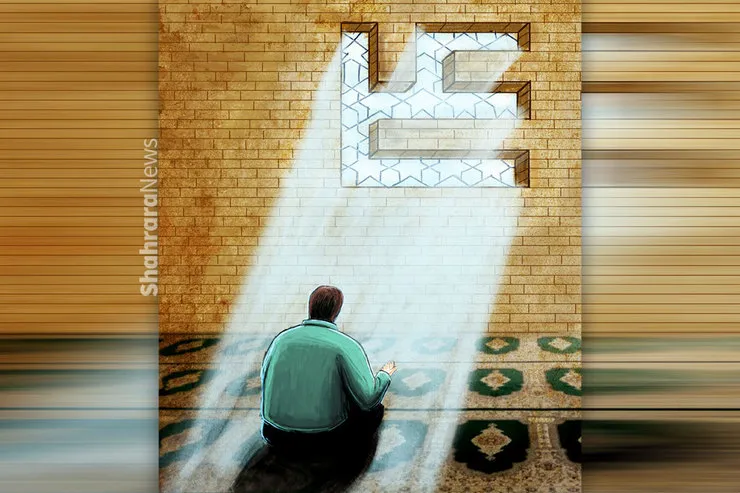 کارتون | ولادت حضرت علی(ع) مبارک باد