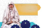قرآن زندگی‌ام را زیر و رو کرد