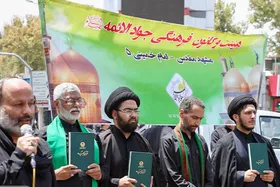 نگاهی به فعالیت&zwnj;های فرهنگی&zwnj;جهادی مسجد و کانون جوادالائمه (ع)