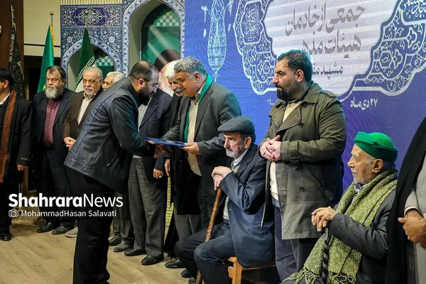 مراسم تجلیل و تکریم جمعی از خادمان هیئات مذهبی مشهد برگزار شد + فیلم و عکس