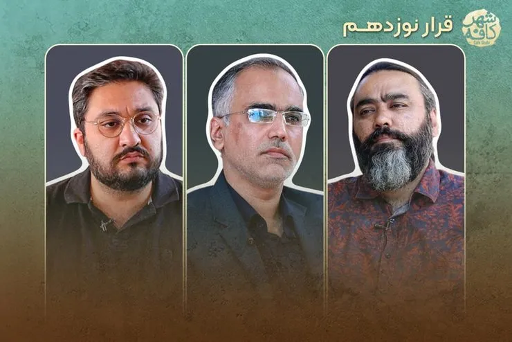 ویدئو | چه چیزی بافت اطراف حرم امام رضا(ع) را احیا می‌کند؟