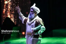 رویداد اعطای نشان مشهد از نمایی دیگر