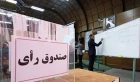 بازیکنان، مربیان و داوران دارای حق رای در انتخابات فدراسیون&zwnj; بسکتبال