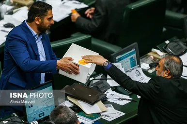 انتخابات هیئت‌رئیسه مجلس دوازدهم