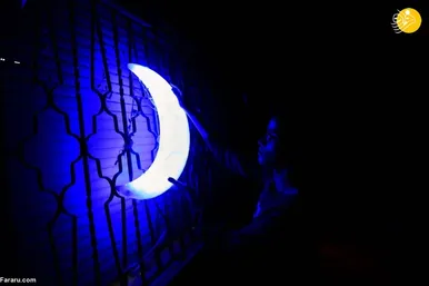 ماه مبارک رمضان در کشورهای دیگر