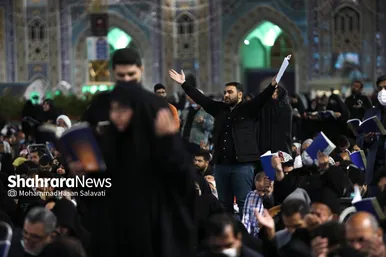 احیای شب بیست و سوم ماه مبارک رمضان در حرم مطهر رضوی