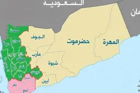 اقدام امارات علیه عربستان | بندر نشطون یمن از دست ریاض خارج شد