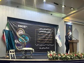 رونمایی از سند راهبردی صنعت طلا و جواهر در مشهد