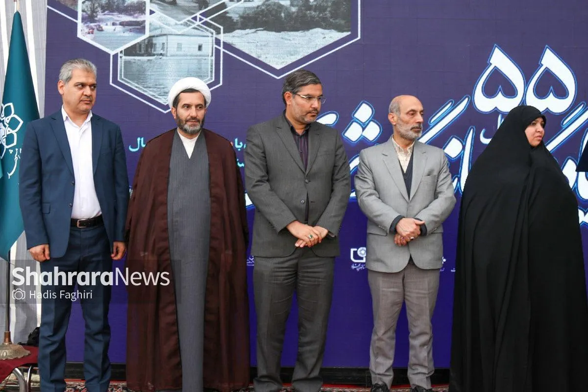 همیاری خیران شهریار برای سازندگی در مشهد