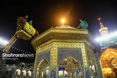 گزارش تصویری | گل‌آرایی حرم مطهر رضوی به‌مناسبت سالروز میلاد امام‌رضا(ع)