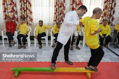 زندگی به توان معلولان