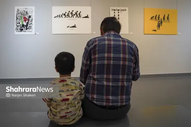 گزارش تصویری | نمایشگاه کاریکاتور «هولوساید»