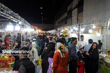نمایشگاه فروش پاییزه مشهد
